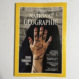 Vintage National Geographic October 1985 Arabia HMS Pandora Samoa Usumacinta Riv